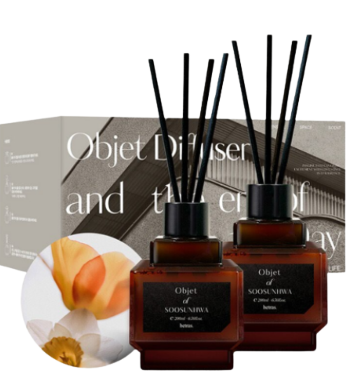 Objet Diffuser - Soosunhwa
