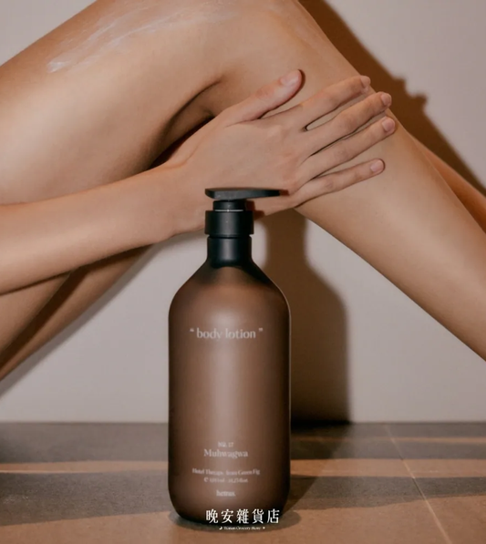 Hotel Therapy Body Lotion - Hotel Wood