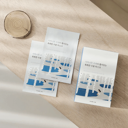 Birch Juice Moisturizing Mask (10ea)