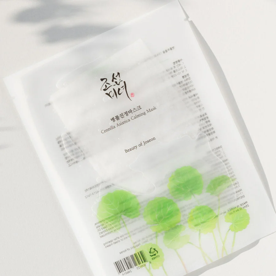Centella Asiatica Calming Mask 25ml