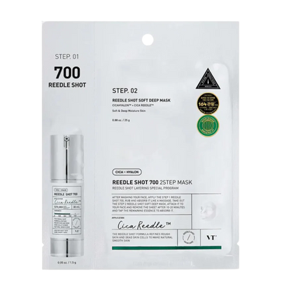 Mild Reedle Shot 700 2-Step Mask
