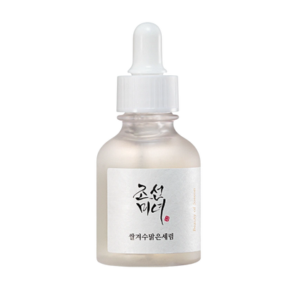 Glow Deep Serum Rice + Arbutin 30ml