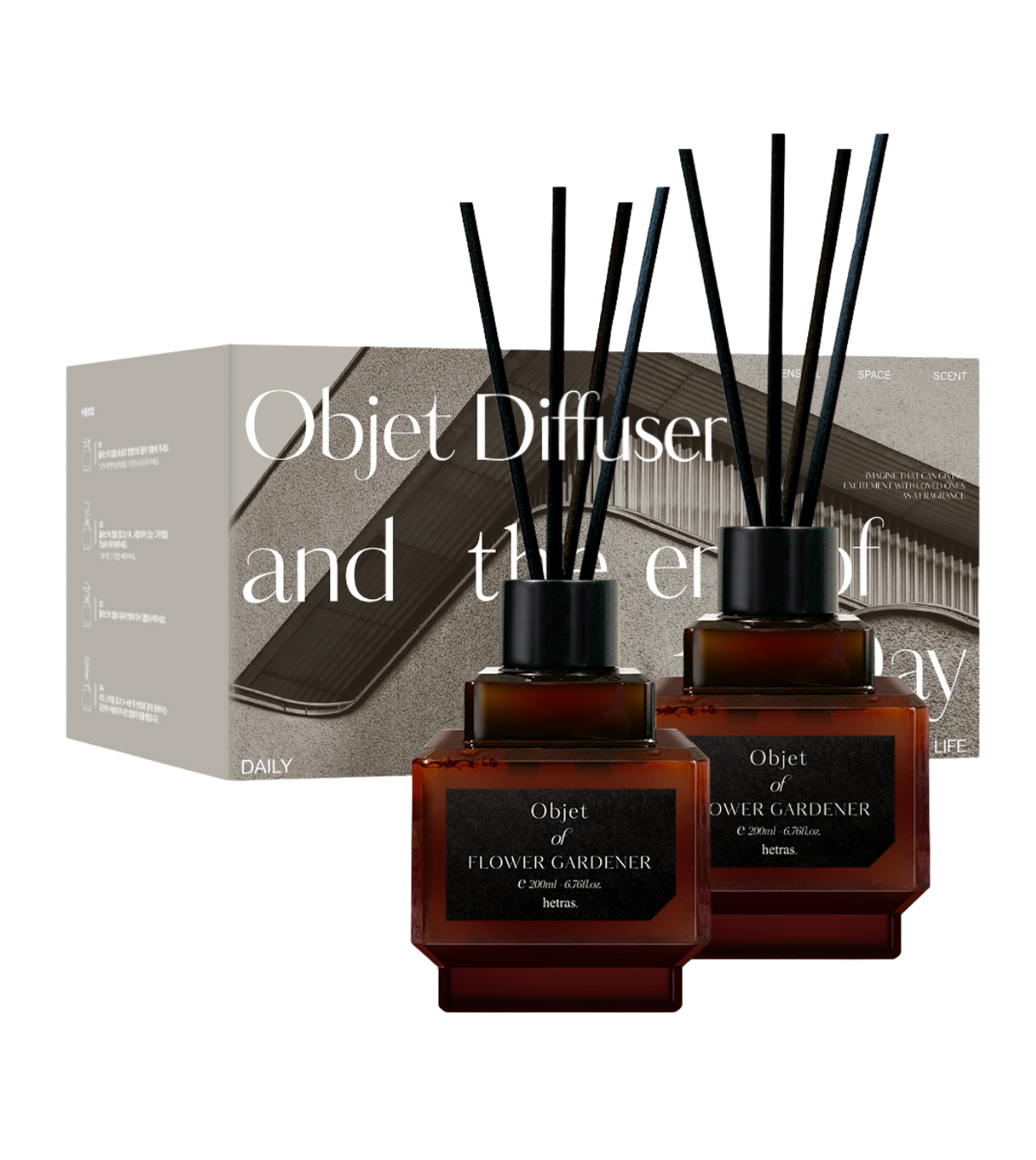 Objet Diffuser - Muhwagwa